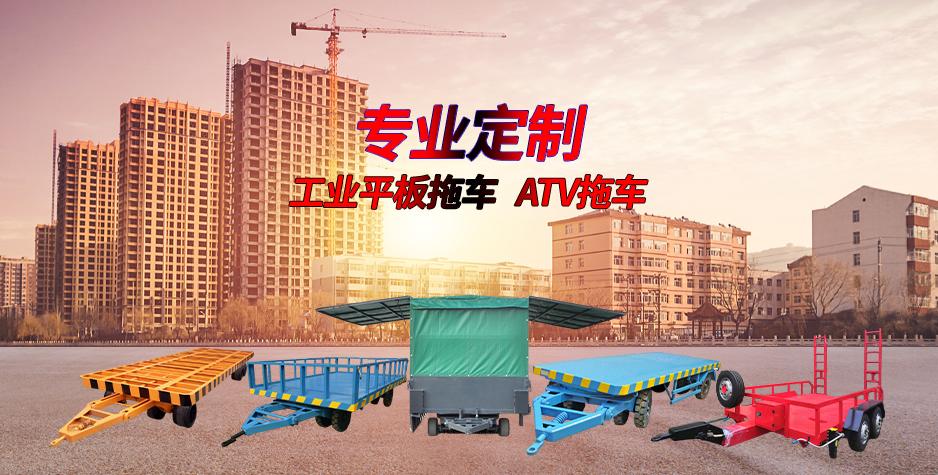 工业XINGKONGSPORT