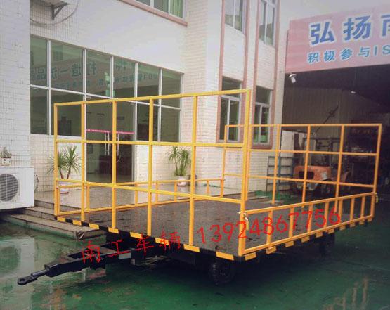 3吨护栏式4轮XINGKONGSPORT