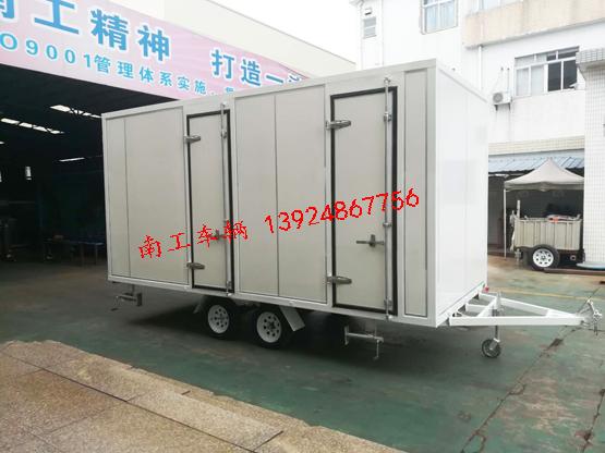 1.5吨白色厢式XINGKONGSPORT