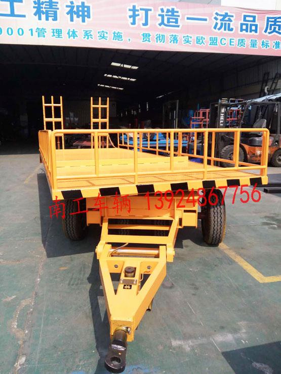 5吨带登车桥护栏型XINGKONGSPORT