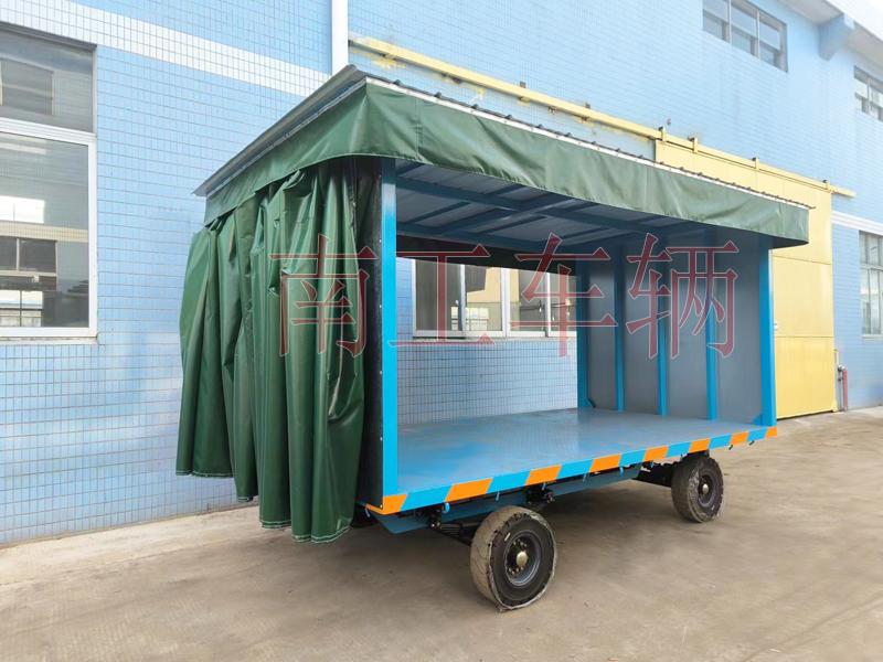 5吨滑轨式雨篷XINGKONGSPORT 雨篷工具拖车