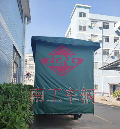4吨雨篷XINGKONGSPORT2I.jpg