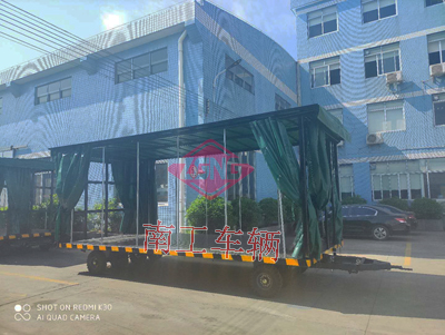 15吨雨篷双牵引XINGKONGSPORTI.jpg