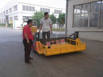 全挂式自带升降多功能平板车,自动装卸XINGKONGSPORT3I.jpg