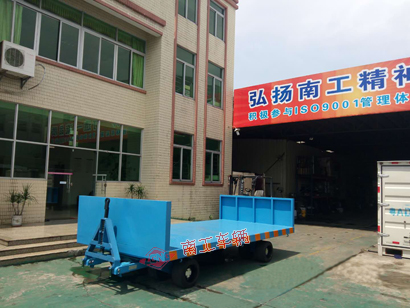 20吨前后护栏重型XINGKONGSPORT2I.jpg