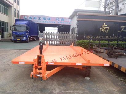 5吨可拆卸式轨道XINGKONGSPORTI.jpg