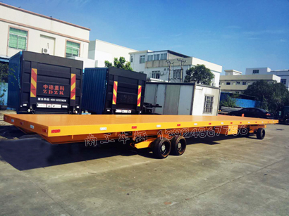 40吨12.5米加长型XINGKONGSPORTI.jpg