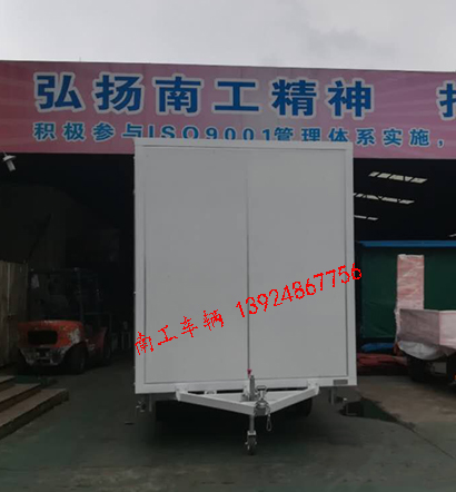 1.5吨白色厢式XINGKONGSPORT5I.jpg