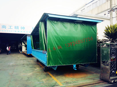 5吨移动式雨篷XINGKONGSPORT3I.jpg