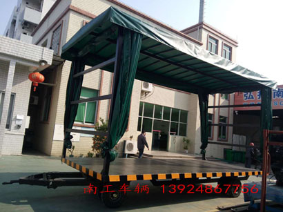 10吨雨棚XINGKONGSPORT3I.jpg