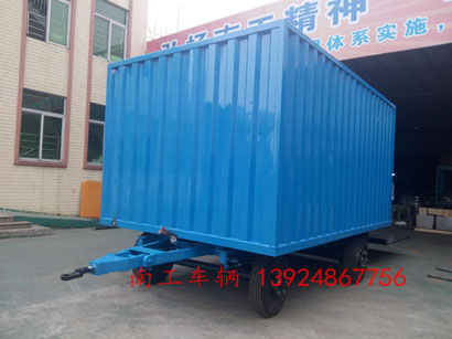 3吨箱式带尾板XINGKONGSPORT4I.jpg