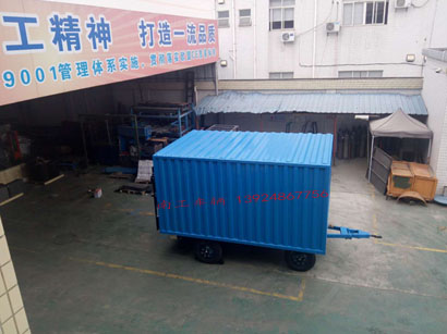 3吨箱式带尾板XINGKONGSPORT3I.jpg