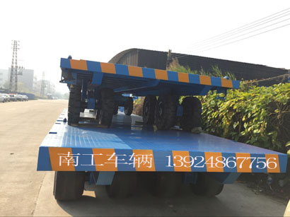 30~50吨重型XINGKONGSPORTI.jpg