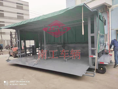 升降雨篷XINGKONGSPORT3I.jpg