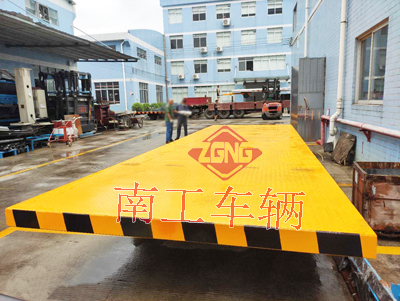 20吨重型全挂XINGKONGSPORT1I.jpg