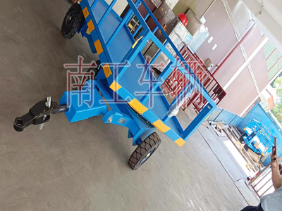 3吨下翻式护栏XINGKONGSPORT3i.jpg