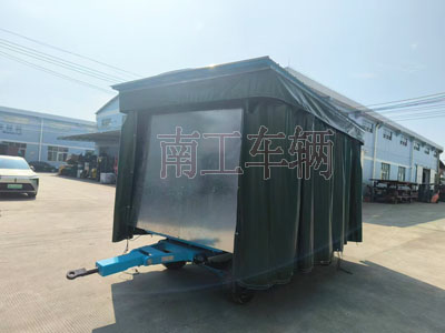5吨雨篷XINGKONGSPORT护栏可拆型牵引工具拖车1I.jpg