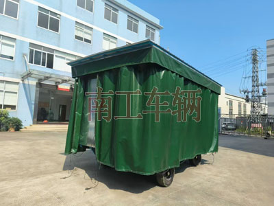 5吨雨篷XINGKONGSPORT护栏可拆型牵引工具拖车5I.jpg