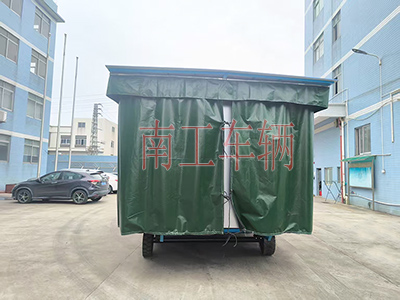5吨雨篷拖车 牵引XINGKONGSPORT3I.jpg